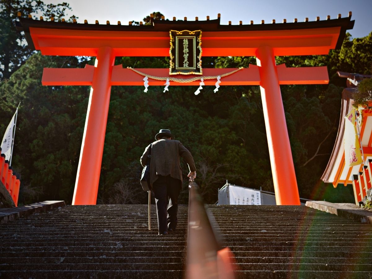 Tristan Balme My complete guide to hiking the kumano kodo