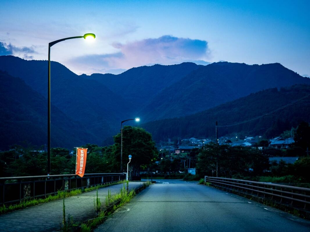 Chikatsuyu kumano kodo