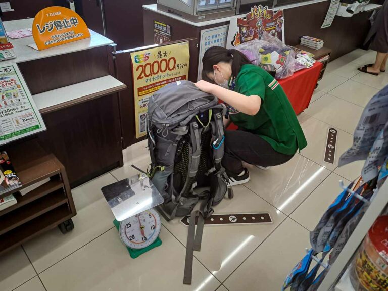 Kumano Kodo Luggage Transfer Service (Key Info And Pricing)