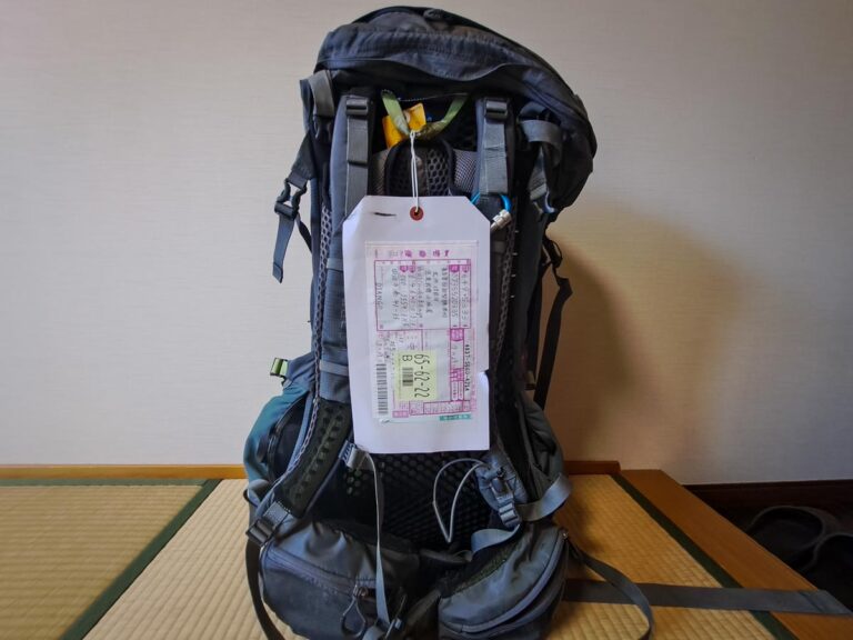 Kumano Kodo Packing List (22 Must Have Items For Your Hike)