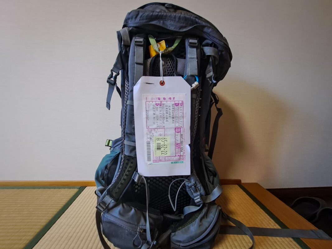 Tristan Balme kumano kodo luggage tranfer service