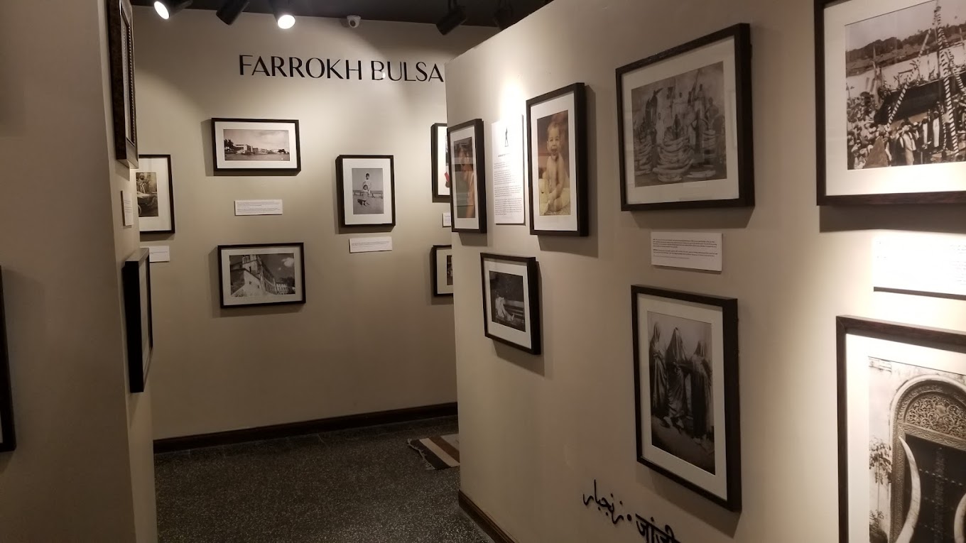 The Freddie Mercury Museum