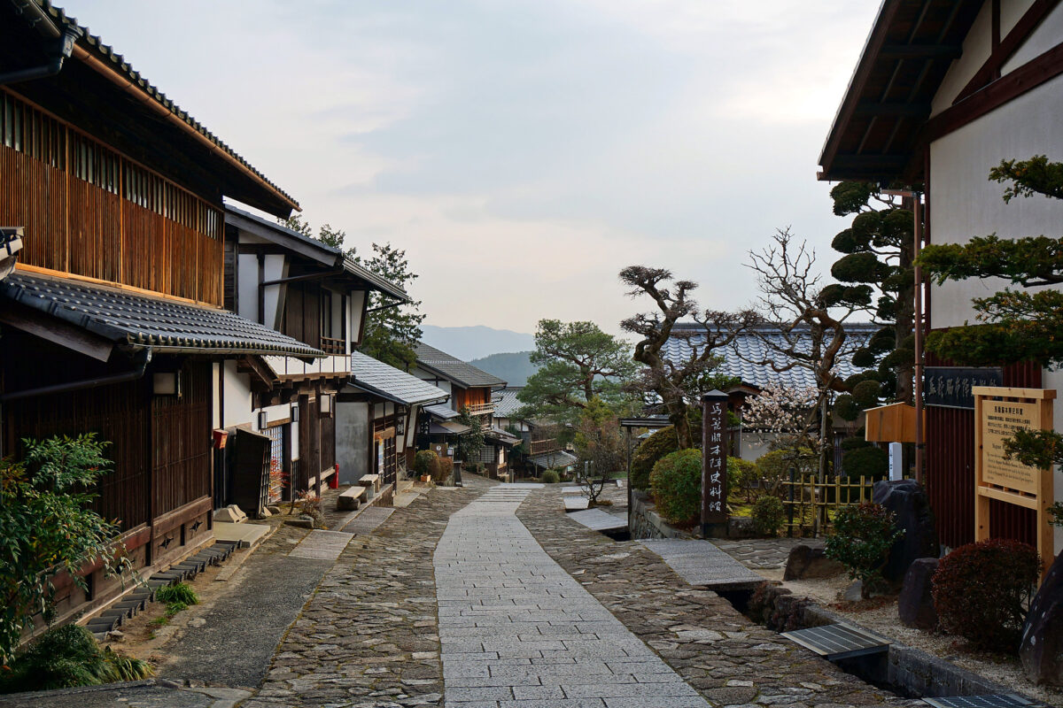 Nakasendo Way