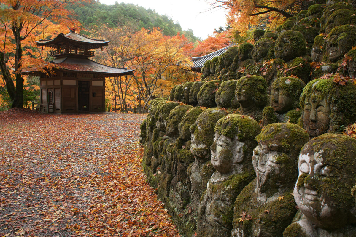 Otagi Nenbutsuji
