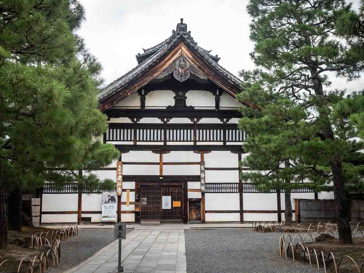 Tristan Balme Travel What to do in Kyoto 2 Day Itenary 2